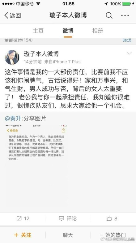 可暗境后面，还有化境与宗师境。